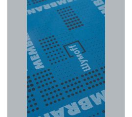 Звукоизоляционный многослойный материал Шумофф Membrane, 7 листов в пачке НФ-00001659 