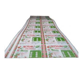 Поликарбонат АКТУАЛЬ!Bio 2100x6000x4 мм, 0.72 кг/кв.м., 2 листа АКТИВАГРО.РФ 028 