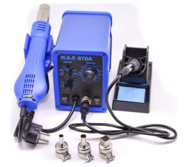 Паяльная станция W.E.P 878A М0949049 