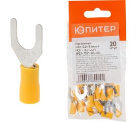 Кабельный наконечник ЮПИТЕР НВИ 6,0-8 6,0 мм2 20 штук JPZ1-7211-03-20 