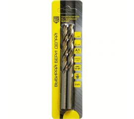 Сверло по металлу быстрорежущее (2 шт; 3х61 мм) Berger BG BG1465 