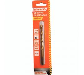 Сверло по металлу (1 шт; 7х69х109 мм; HSS-TiN; DIN 338 RN) BOHRER 31570701 