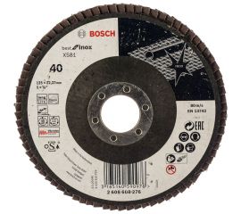 Круг лепестковый Best for Inox для УШМ (125х22,2 мм; К40) Bosch 2608608276 