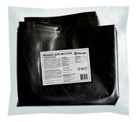 Мешки для мусора (10 шт.; 50х110 см; 90 л.; 200 мкм) Ресурс 05517 