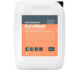 Активный шампунь для бесконтактной мойки EuroWash (20 кг) Shine Systems SS938 