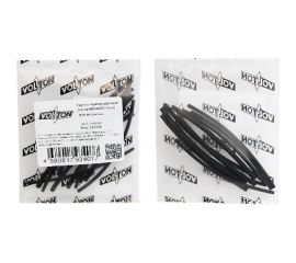 Термоусадочная трубка VOLTON набор №9 10шт. Ф 2/1, 3/1.5 по 5 шт. VLT250049 