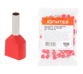 Двойной кабельный наконечник ЮПИТЕР НШвИ2 1,5-8 TE1508 100 штук JP7210-02 