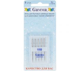 Иглы для бытовых швейных машин для джинсы NJ №110/18 5 шт. Gamma 217460 