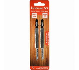 Пилки по дереву для лобзика Т234X (2 шт; 116х90 мм; HCS; шаг 2-3 мм) BOHRER 37102349 