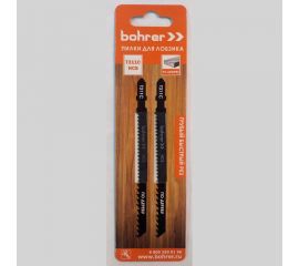 Пилки по дереву для лобзика Т311C (2 шт; 125х100 мм; HCS; шаг 2.75 мм) BOHRER 37103113 