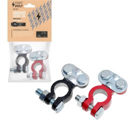 Клеммы АКБ в комплекте StartVOLT свинец, прижимная планка до 50 мм SBT 007 