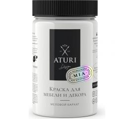 Краска для мебели и декора ATURI Design Меловой бархат mia белоснежный, 0.4 кг T1-00010813 