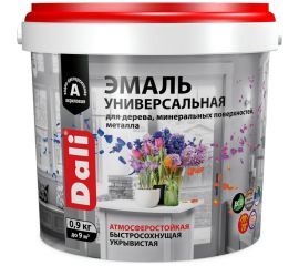 Акриловая универсальная эмаль РОГНЕДА Dali (полуматовая; коричневая; Ral 8017; 0.9 кг) 221444 