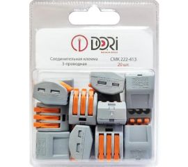 Соединительная 3-проводная клемма DORI СМК 222-413 (20 шт.) 46400 