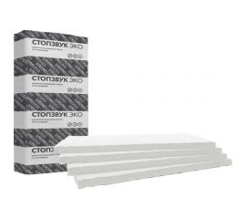 Плита шумопоглощающая СтопЗвук Эко (6 шт; 1.2х0.6 м; 50 мм; 4,32 кв. м) 1300400001 