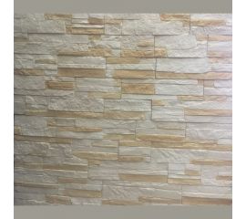 Плитка гипсовая ООО ПП Апогей Сланец Бежевый АК-04 беж 