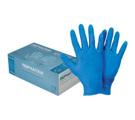 Текстурированные нитриловые неопудренные перчатки ULTIMA 100 шт ULT300 SKY BLUE, р.S/7 