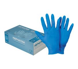 Текстурированные нитриловые неопудренные перчатки ULTIMA 100 шт ULT300 SKY BLUE, р.M/8 