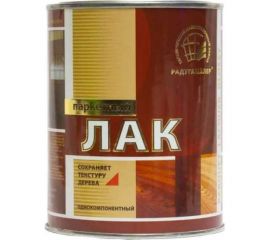 Лак паркетный матовый бесцветный Радугамалер 0,9 л 4650001275073 