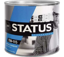 Краска атмосферостойкая Радугамалер STATUS ПФ-115 оранжевая 0,8 кг 4630018083595 