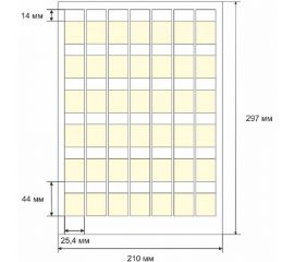 Этикетка для кабеля и провода SOFMIX СЛМ 25.4х44 42 шт/лист 100542 