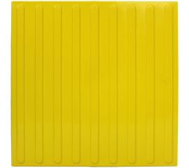 Тактильная плитка PALITRA TECHNOLOGY направление движения, полоса 10шт 50245-1-PVC-500x500x4-Y-10 