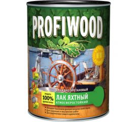 Алкидно-уретановый яхтный лак PROFIWOOD (атмосферостойкий; полуматовый; 0.8 л; 0.7 кг) 6465 