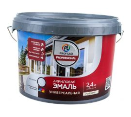 Эмаль акриловая универсальная матовая Profilux Professional база 1, 2,4 кг МП00-000033 