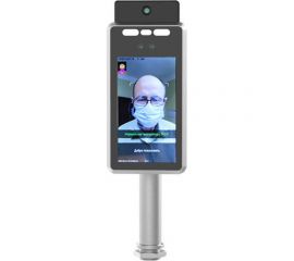 Тепловизионный комплекс ООО Техно-Ас ТЕРМОВЕД 521МЕ КОНТРОЛЬ 00-00017291 