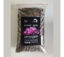 Грунт Сила Суздаля для Орхидей 3 л, фракция 20-55 мм 4680004064527 