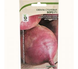 Семена САДОВИТА Свекла Боро F1 30 семечек 00140110 
