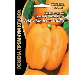 Семена Уральский дачник перец сладкий Знатный толстяк F1 4627104603690 