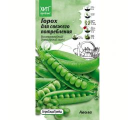 Семена ОКТЯБРИНА ГАНИЧКИНА Горох Авола 10 г 119093 