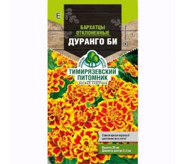 Семена Тимирязевский питомник цветы бархатцы отклоненные Дуранго Би 0.1 г 4630035665835 