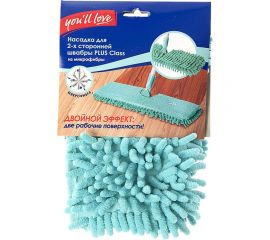 Насадка для швабры Youll love PLUS Class 57983 