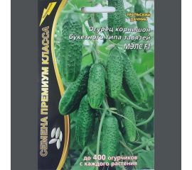 Семена Уральский дачник Огурец Мэлс F1 5 шт. 44845 