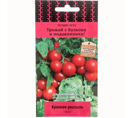 Семена Поиск Томат Красная россыпь 5 шт. 702084 
