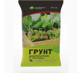 Почвенный грунт Торфяная поляна Микропарник и теплица 5 л 00-00000663 