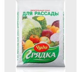 Грунт Чудо Грядка Для рассады 10 л 7 
