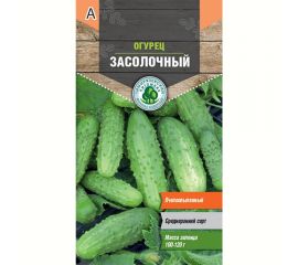 Семена Тимирязевский питомник огурец Засолочный 0.3 г 4607189275623 