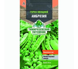 Семена Тимирязевский питомник горох овощной Амброзия 10 г 4607189279423 