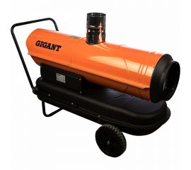 Дизельная тепловая пушка непрямого нагрева Gigant DHG 30 ID 