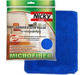 Тряпка из микрофибры для пола ANTELLA 50x60 см 71360 