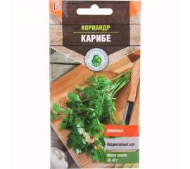 Семена Тимирязевский питомник кориандр Карибе 3 г 4607189275302 