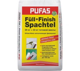 Заполняющая и финишная шпаклевка PUFAS FüII + Finish М 20 кг 1-003007092 