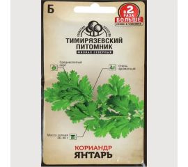 Семена Тимирязевский питомник кориандр Янтарь 10 г 4630035660106 