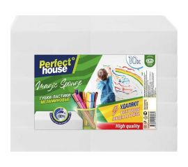 Губки-ластики Perfect House Magic sponge 10 шт 36047 