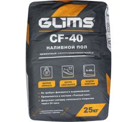 Наливной пол GLIMS CF-40 25 кг О00009126 