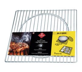 Решётка-гриль и подставка для казана FORESTER 2 в 1 BQ-N20 