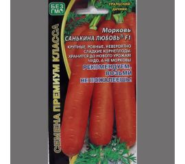 Семена Уральский дачник Морковь Санькина Любовь 300 семян 44799 
